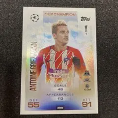 topps soccer ANTOINE GRIEZMANN