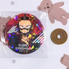 僕のヒーローアカデミア ヒロアカ 切島鋭児郎 キラっと 缶バッジ