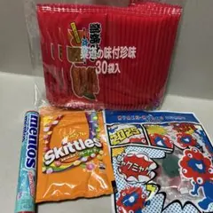 お菓子 まとめ売り アミューズメント景品 キットカット コアラのマーチ