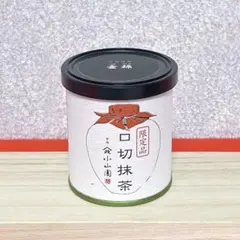 丸久小山園 緑樹 みどりぎ 500g MIDORIGI 抹茶粉末 抹茶ラテ - メルカリ