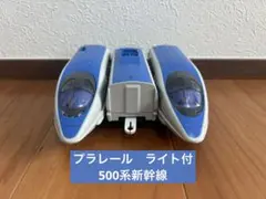 Item thumbnail for item 4205b963-354a-45ca-a933-8cb97d3341e0