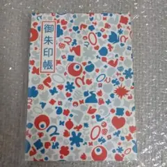 Item thumbnail for item e20d9c37-023d-4d33-8804-0c3062a6f0f8