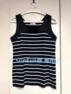 ☆SunSun様 専用☆I.T.S international タンクトップのサムネイル