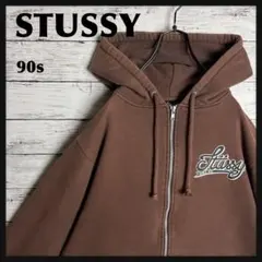 STUSSY◇総柄 ドクロ 赤白 フルジップ パーカー D373 - メルカリ