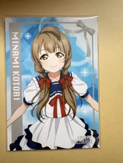 南ことり ブロマイド ラブライブ μ's マリンコレクション