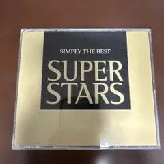 SIMPLY THE BEST SUPER STARS 2枚組CD 日本盤