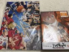 ハイキュー まとめ売り