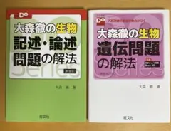 Item thumbnail for item 29e64968-2045-48f0-af91-c56330fa3262