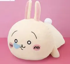 値下交渉可　ちいかわ いっしょにねんねBIGぬいぐるみ～うさぎ～