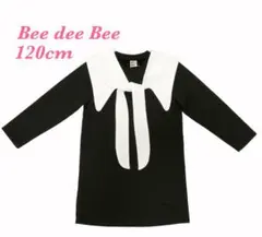 新品【Bee dee Bee】ビーデスビー　襟付きワンピース　ブラック120cm