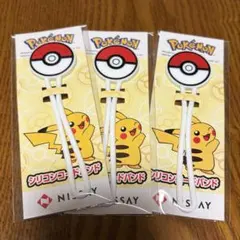 Item thumbnail for item aac47464-8ef5-4f87-8d5d-1beadd29ce8b