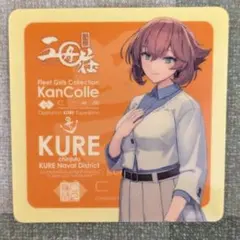 ノウエム様 リクエスト 2点 まとめ商品