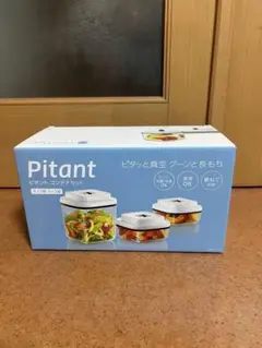 2025年最新】ピタント セットの人気アイテム - メルカリ