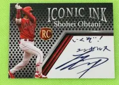 2026年最新】大谷翔平ルーキーカードの人気アイテム - メルカリ