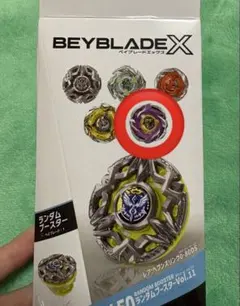 BEYBLADE X ランダムブースターvol.11 ケルベロスリーパー - メルカリ