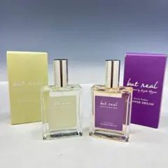 未使用【バットリアル本物】香水/宮世琉弥プロデュース/2点/まとめて 宮世琉弥プロデュースブランド「but real（バット リアル