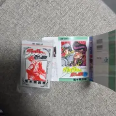 ジョジョの奇妙な冒険 豆ガシャ本 ダイヤモンドは砕けない