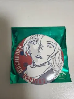 もか様 リクエスト 2点 まとめ商品