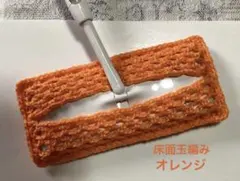 Item thumbnail for item c79231f8-c57c-4552-b5c4-7d730efb4385