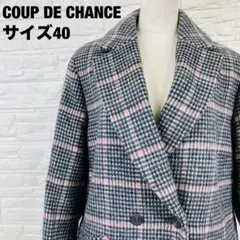 COUP DE CHANCE 黒×ピンク チェック チェスターコート【2538】のサムネイル