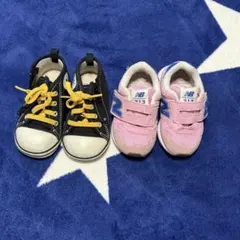 コンバース、ニューバランスベビーシューズ