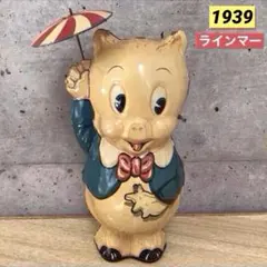 2025年最新】ポーキー・ピッグの人気アイテム - メルカリ