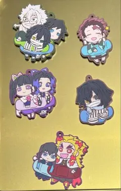 鬼滅の刃 キーホルダー 5個セット
