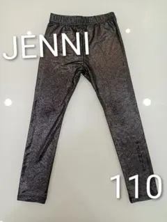 JENNI ラメ レギンス 110