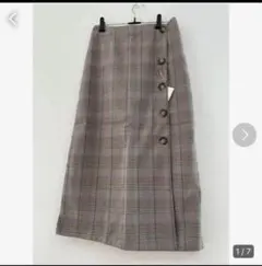 レディース　チェック　ナローロングスカート　M