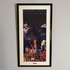 【大型】ヒロ・ヤマガタ「ディズニーランド イブニング」額装 アートポスター