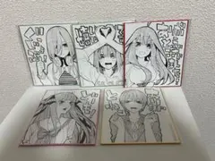 2025年最新】五等分の花嫁 色紙の人気アイテム - メルカリ