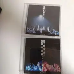 刀ミュ CD 彩時記 2019 2022