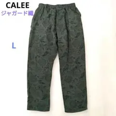 CALEE　キャリー　パンツ　ジャガード織り　総柄　Lサイズのサムネイル