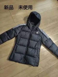 新品　未使用　adidas フード付きダウンジャケット