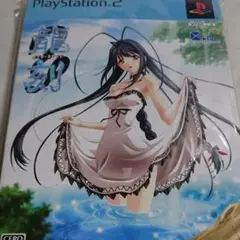 龍刻 初回限定版