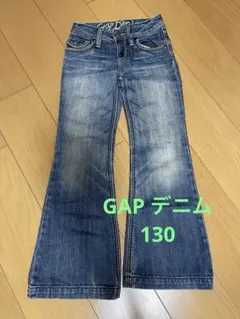 GAP デニム　ジーンズ130 ギャップデニム