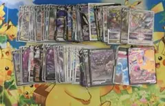 k*u様 ポケモンカードVstar まとめ売り　引退品 k*u様 ポケモンカードVstar まとめ売り 引退品 - メルカリ