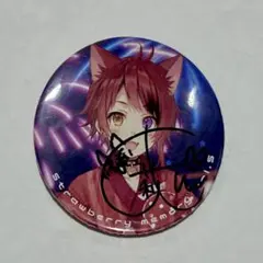 すとぷり 直筆サイン入り すとめもぶっく Amazon.co.jp: すとぷり 直筆サイン入り すとめもぶっく : おもちゃ