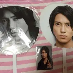 山下智久 公式グッズセット
