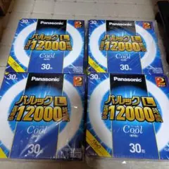 パナソニック パルックL 12000時間 30形 Cool 4個セット