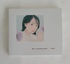 2026年最新】上白石萌音の人気アイテム - メルカリ