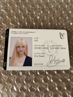 ive I've リズ　チェキ　ヨントン　Liz サイン入りトレカ　トレカ ive I've リズ チェキ ヨントン Liz サイン入りトレカ トレカ