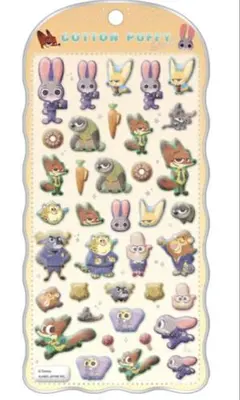 ZOOTOPIA コットンパフィーシール