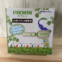 【新品未開封】PIKMIN ピクミン 青ピクミン水鉄砲