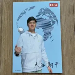 大谷翔平 ポストカード