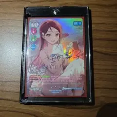 2026年最新】ラブカ ライブカード liellaの人気アイテム - メルカリ