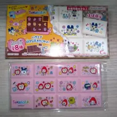 たまごっち ちょこぶろっくしーる チョコブロックシール いちごっち りんごっち