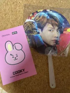 BTS ジョングク　　ミニうちわ
