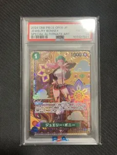 【PSA10/3連番】ジュエリー・ボニー レカフィグ リーダーパラレル 金文字 ジュエリー・ボニー リーダーパラレル 金文字 アニメ25周年 OP07