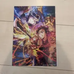 【匿名発送】劇場版 鬼滅の刃 無限城編 入場者特典